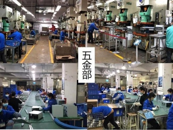 五金衝壓+鈑金加工廠復工啦，我們全力以赴！-深圳誠瑞豐公司