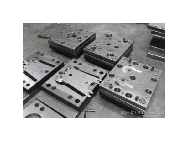 精密衝壓模具廠