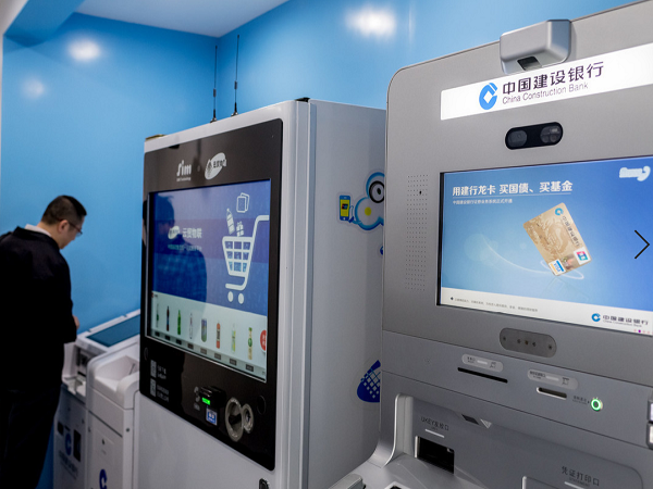 智能一體化機櫃的特點及使用方法_鈑金加工廠